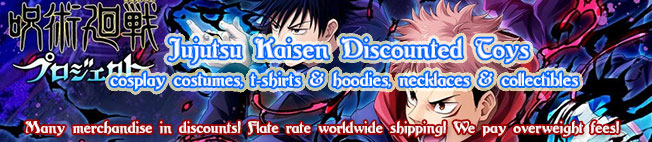 Jujutsu Kaisen anime toys at discounted price!