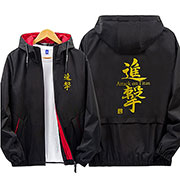 Attack on Titan jacket hoodie