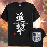 Attack on Titan T-shirt