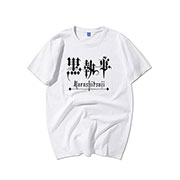 Black Butler T-shirt