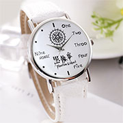 Black Butler Digital Watch