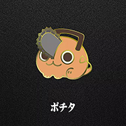 Chainsaw Man Metal Brooch