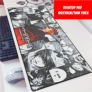Death Note Desktop Mouse Pad