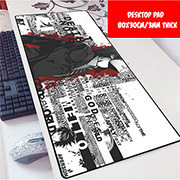 Death Note Desktop Mouse Pad