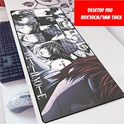 Death Note Desktop Mouse Pad