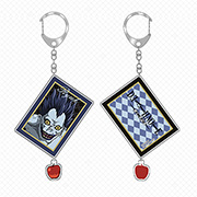 Death Note Keychain