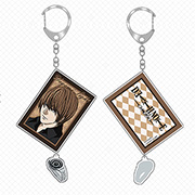 Death Note Keychain