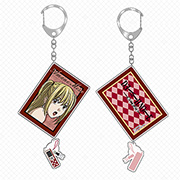 Death Note Keychain