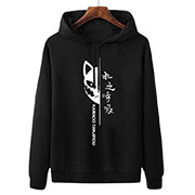 Demon Slayer Hoodie