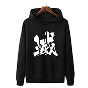 Demon Slayer Hoodie