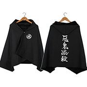 Demon Slayer Black Cloak
