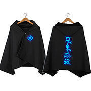 Demon Slayer Black Cloak