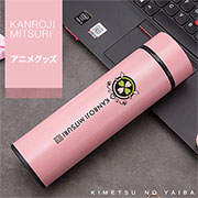 Demon Slayer Thermos Bottle Muichirou