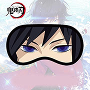 Demon Slayer Blindfold