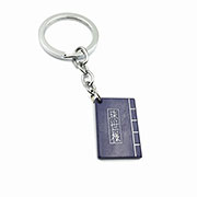 Demon Slayer Keychain