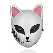Demon Slayer Cosplay Mask Sabito