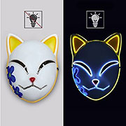 Demon Slayer Light Mask Makomo