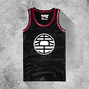 Dragon Ball Vest