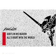 Evangelion Door Mat