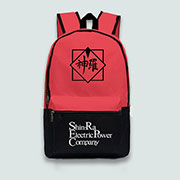 Final Fantasy Backpack