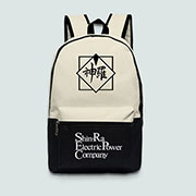 Final Fantasy Backpack