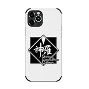 Final Fantasy XIV phone case