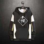 Final Fantasy Hoodie