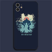 FullMetal Alchemist phone case