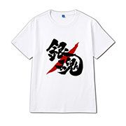Gintama T-shirt