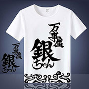 Gintama T-shirt