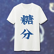 Gintama T-shirt