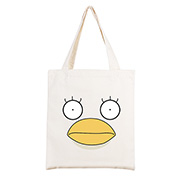 Gintama Backpack