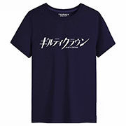 Guilty Crown T-shirt