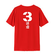 Gundam T-shirt
