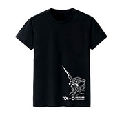 Gundam T-shirt