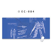 Gundam Keyboard Pad