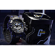Gundam Digital Watch