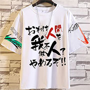 JoJo Bizzare Adventure T-shirt