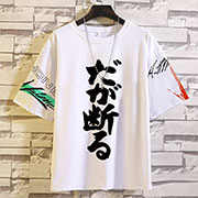 JoJo Bizzare Adventure T-shirt