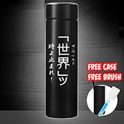 JoJo's Bizarre Adventure Thermos Bottle