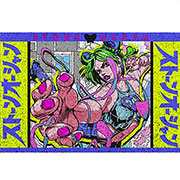 JoJo's Bizarre Adventure Door Mat