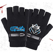 Jujutsu Kaisen Gojo Gloves