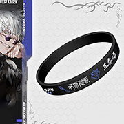 Jujutsu Kaisen Bracelet Yuji