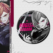 Jujutsu Kaisen Metal Badge