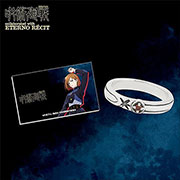 Jujutsu Kaisen Eterno Recit Ring A
