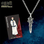 Jujutsu Kaisen Necklace