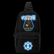 Jujutsu Kaisen Illuminate Backpack