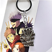 Jujutsu Kaisen Keychain Clip