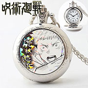 Jujutsu Kaisen Pocket Watch