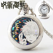 Jujutsu Kaisen Pocket Watch